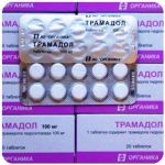 Трамадол 100 мг  Россия Органика в Наро-Фоминске
