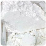 Кокаин Перу  Cocaine Peru VHQ в Наро-Фоминске