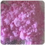 Кокаин Венесуэла  розовый  (Cocaine Venezuela)  VHQ 98.9%  в Наро-Фоминске