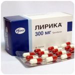 Лирика Пфайзер  Lyrica Pfrizer  (Прегабалин)  300 мг в Наро-Фоминске